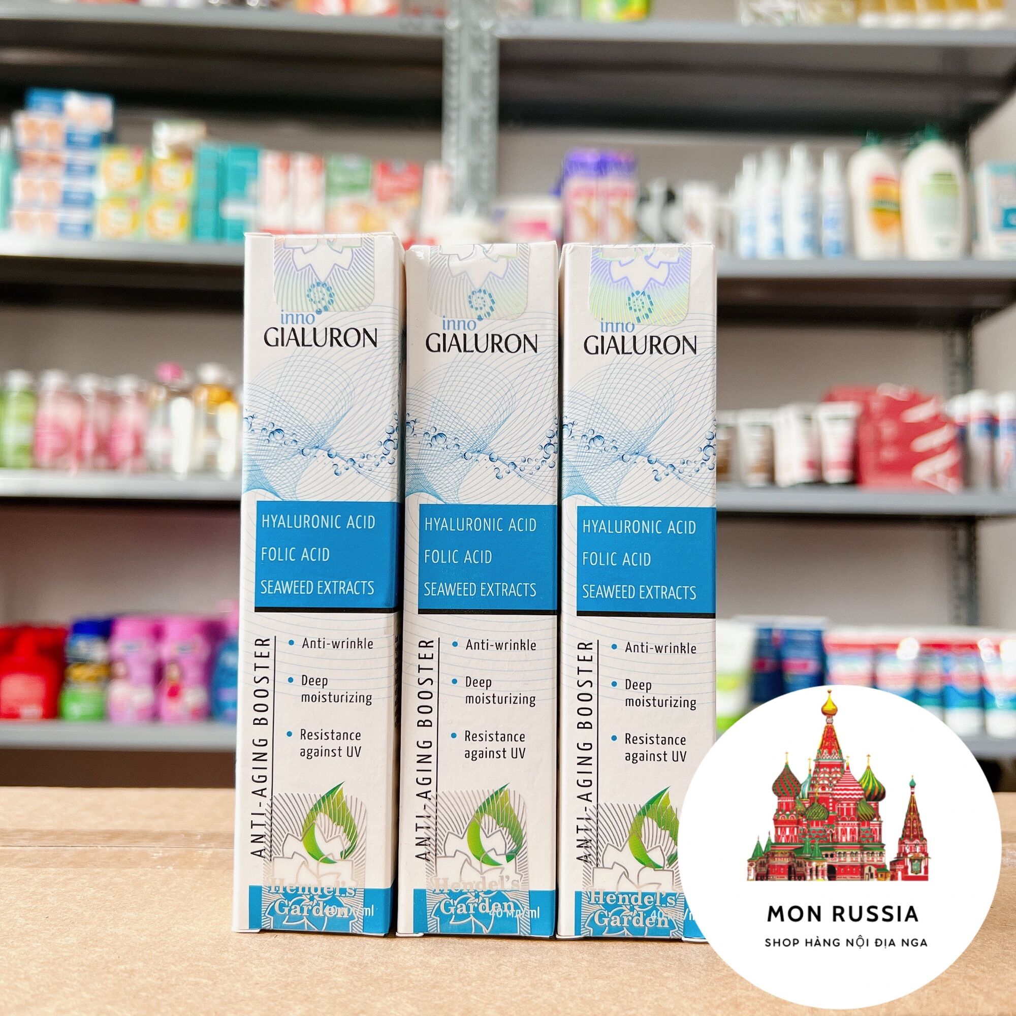 Kem chống nhăn Inno Gailuron