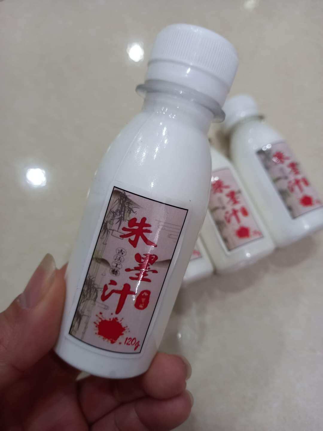 Mực tàu màu trắng 120g