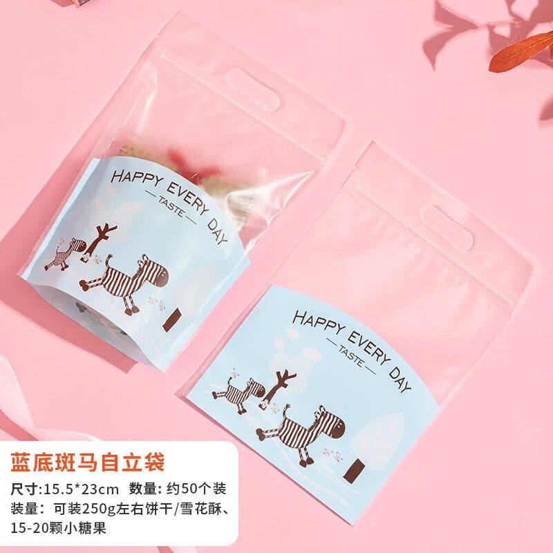 Túi zip đựng bánh kẹo loại 200gr ( 1 set một mẫu )