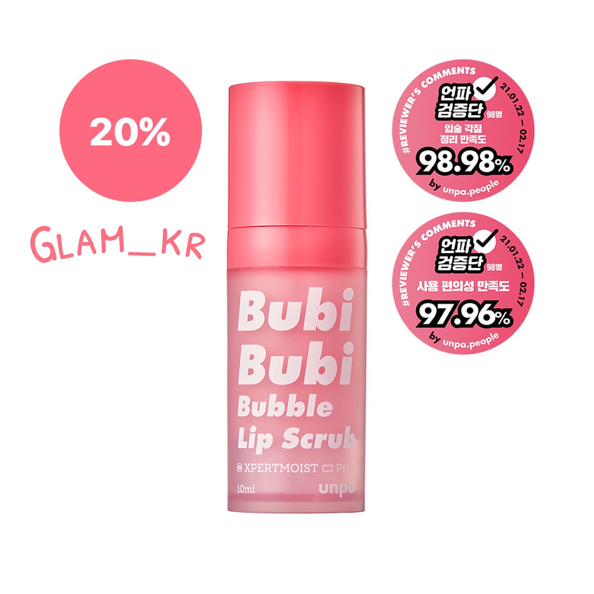 [Hcm][Mẫu Mới] Gel Tẩy Tế Bào Chết Môi Unpa Bubi Bubi Lip