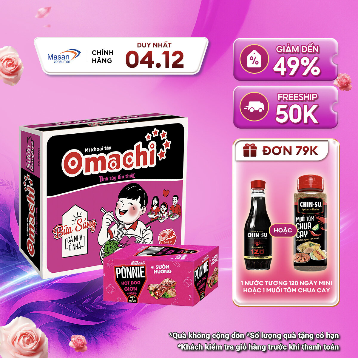  Combo 1 Thùng Mì Omachi Sườn Hầm Ngũ Quả Gói 80g và 1 Hộp Ponnie Hot Dog Giòn Ăn Liền Vị Giò Lụa Hộp x 20 Cây x 28G 