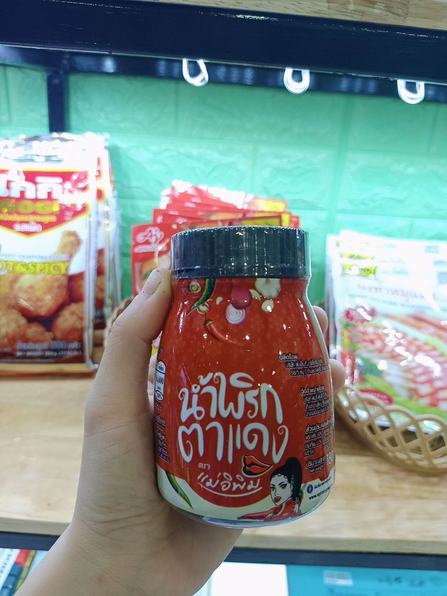 SỐT ỚT MAE PIM THÁI LAN