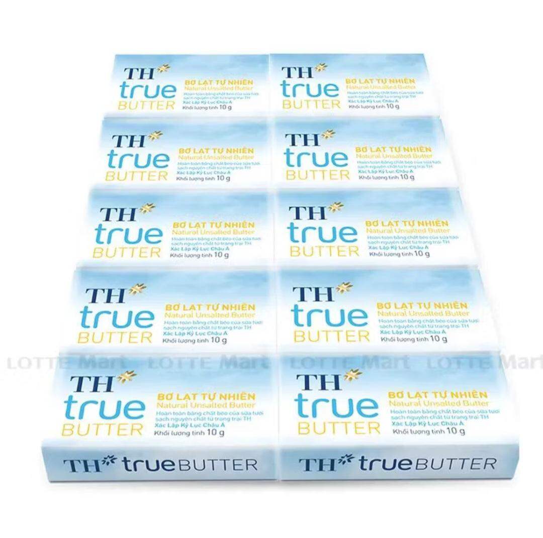 COMBO 2 Vỉ Bơ Lạt TH True Butter (Vỉ 10x10g) - Combo 2 Date Xa