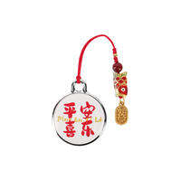 CY | Anti-Lost GPS Tracker for Children and Elderly