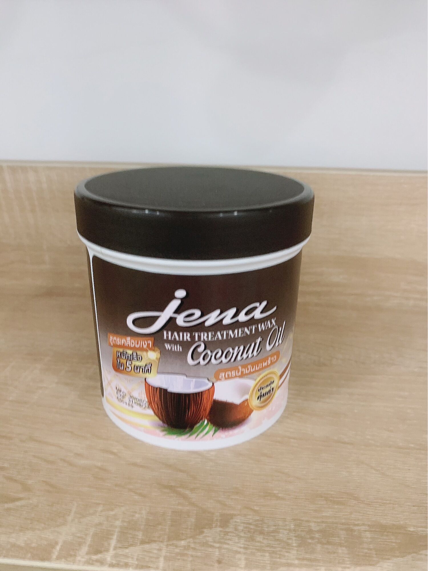 ủ tóc dừa