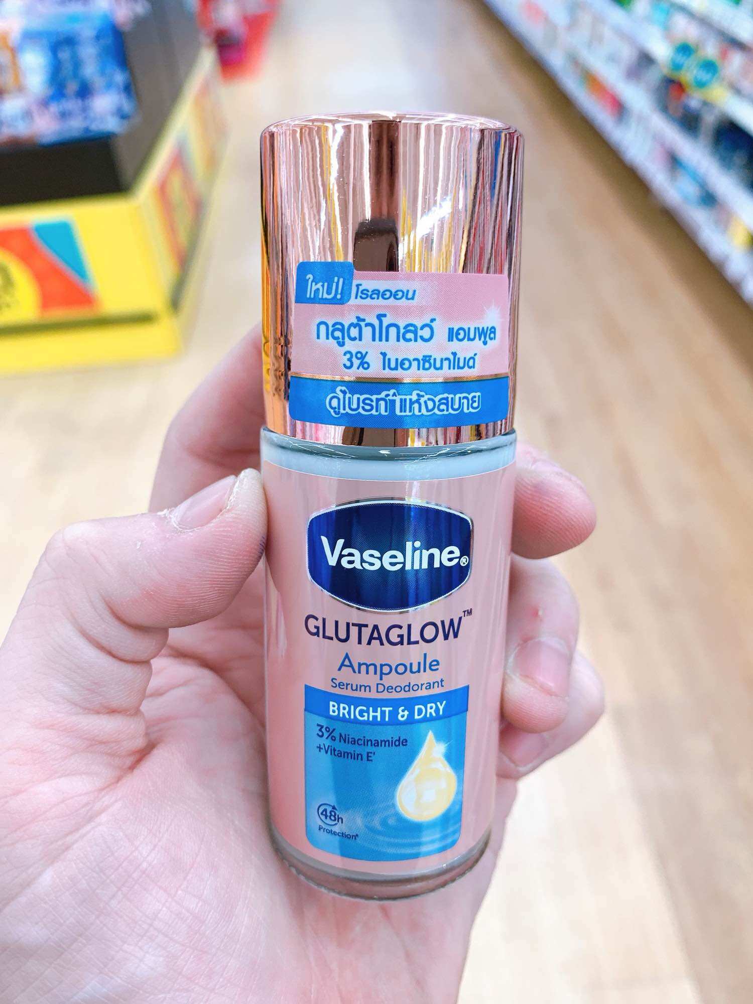 Lăn Nách Vaseline Thái Lan