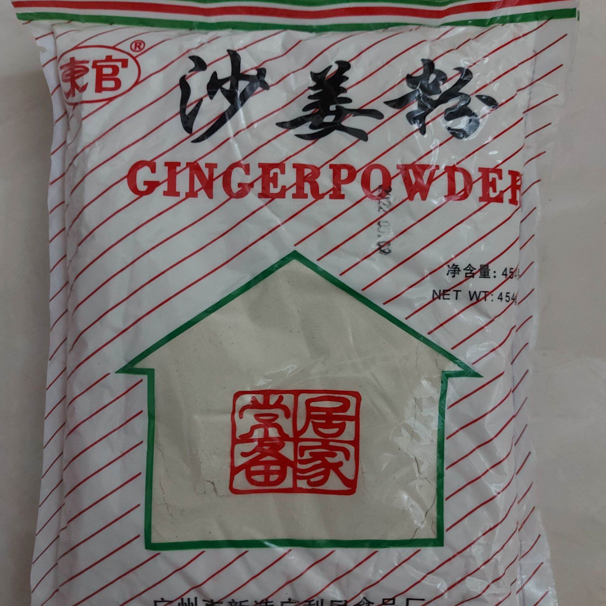 Bột sa cương 454g