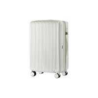 Diplomat | Pearl Finish Travel Suitcase  5-Piece Travel Organizer Set