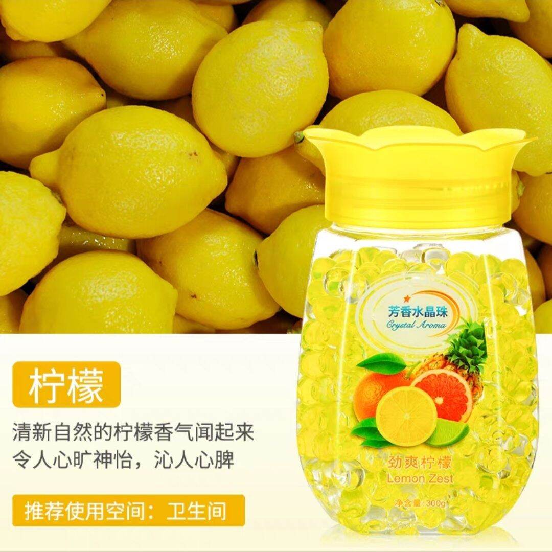 Lọ sáp thơm aroma để phòng làm mát không khí hương thơm lâu dài, lọ sáp thơm khử mùi nhà vệ sinh