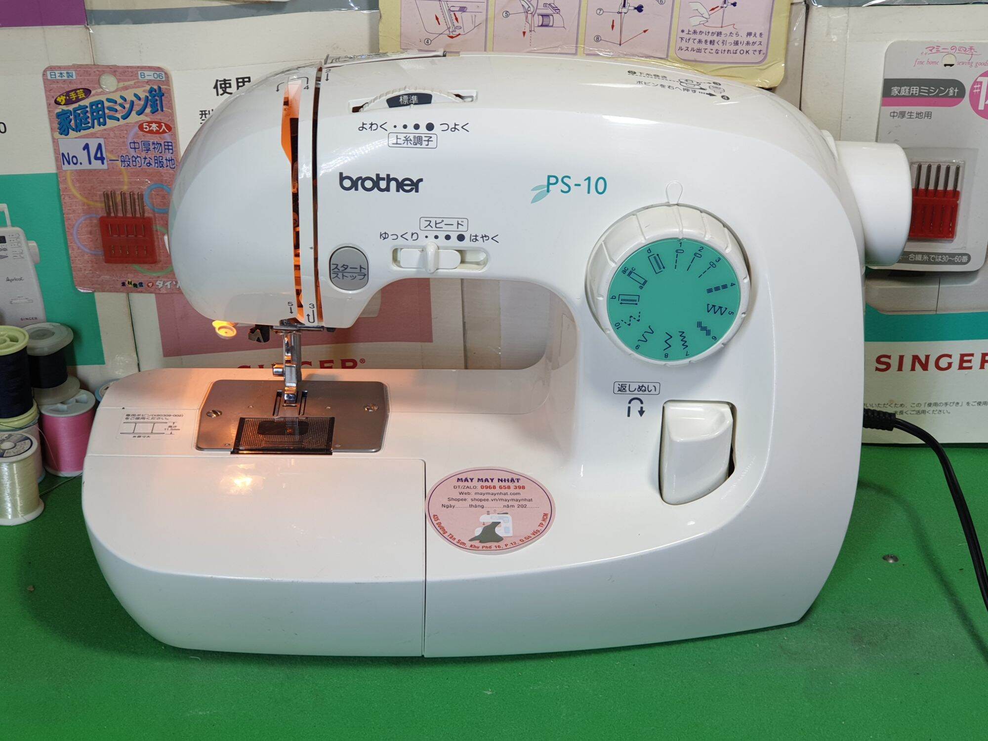 Máy may Brother mini- máy may gia đình nhật bản