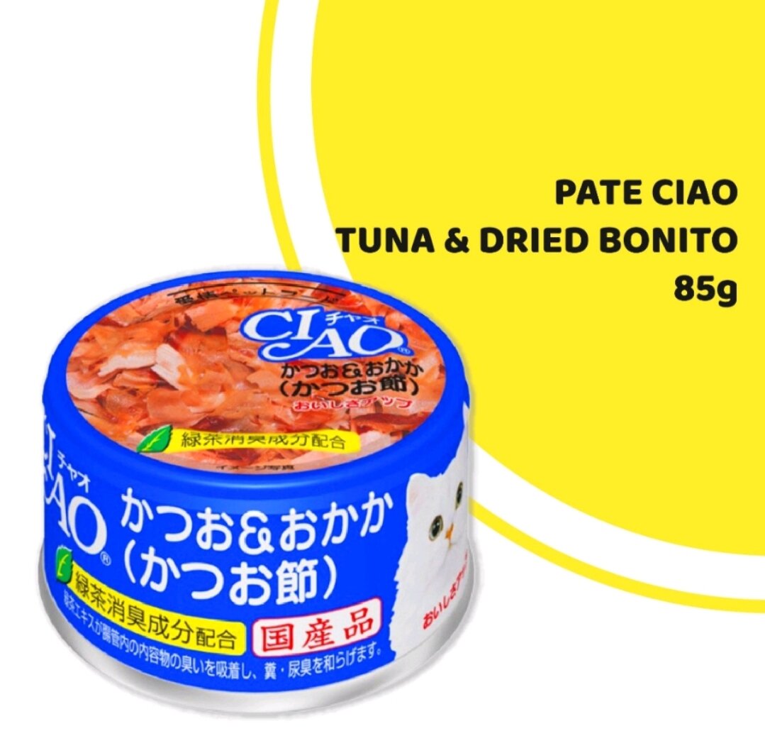 Pate Ciao cho mèo lon 85g-Pate cho mèo