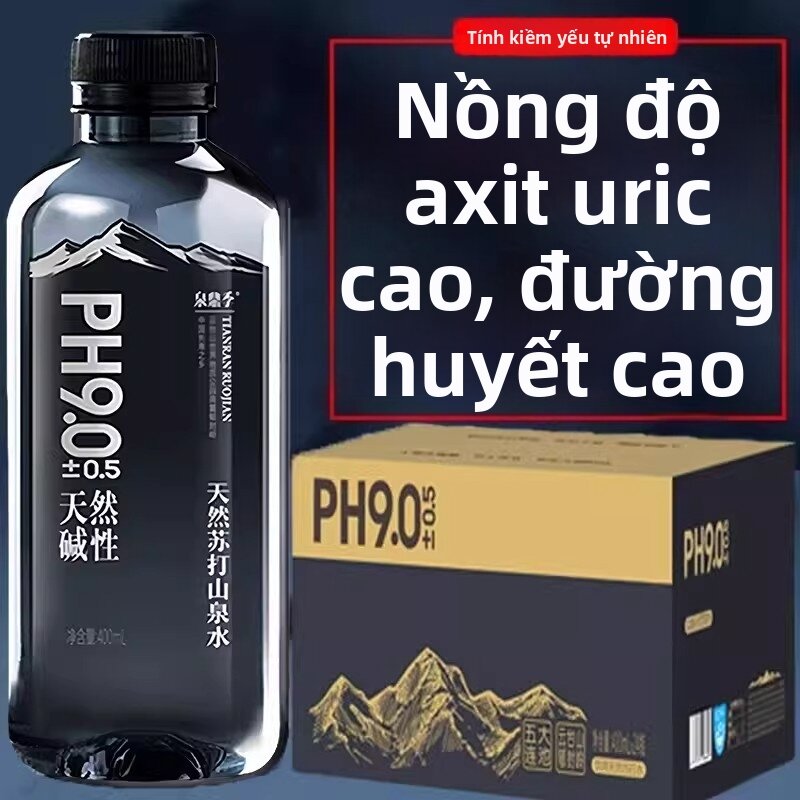 WEIGELONG | Nước Soda Kiềm Tự Nhiên Giảm Uracil Không Đường 24 Chai