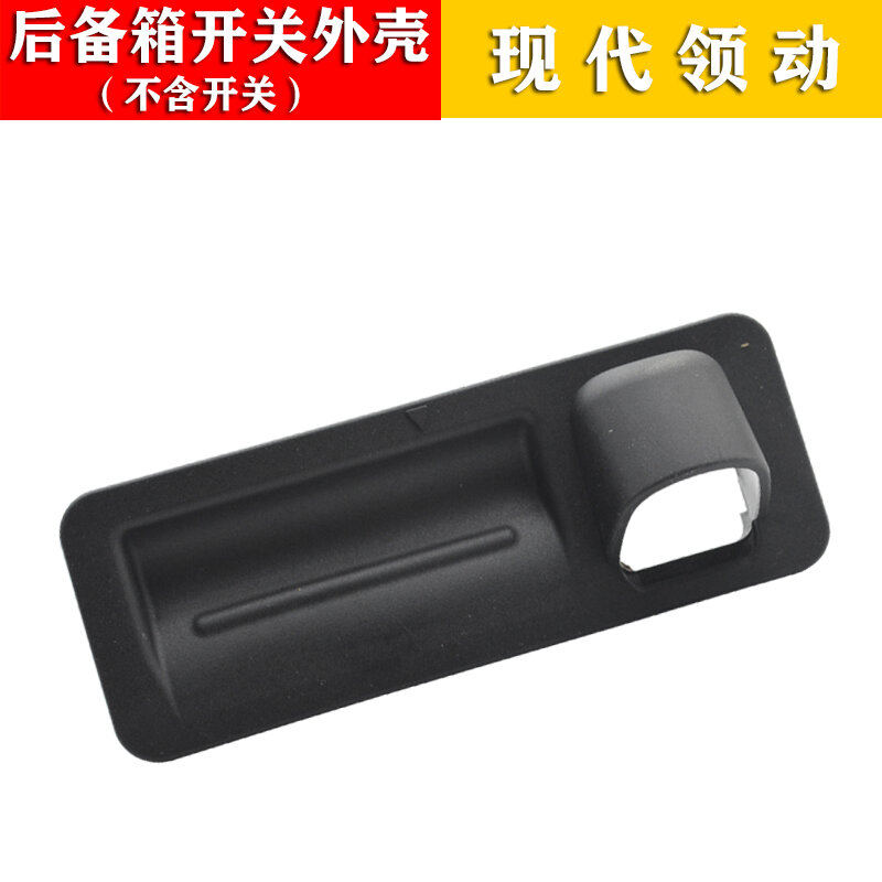 Thích hợp dùng cho công tắc hiện đại, nút bấm, nút bấm, nút bấm, nút bấm, nút bấm, nút bấm, nút bấm, nút bấm, nút bấm