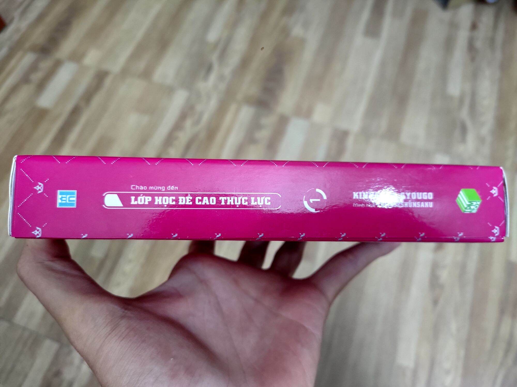 Lớp học đề cao thực lực bản giới hạn tập 1 (Limited)