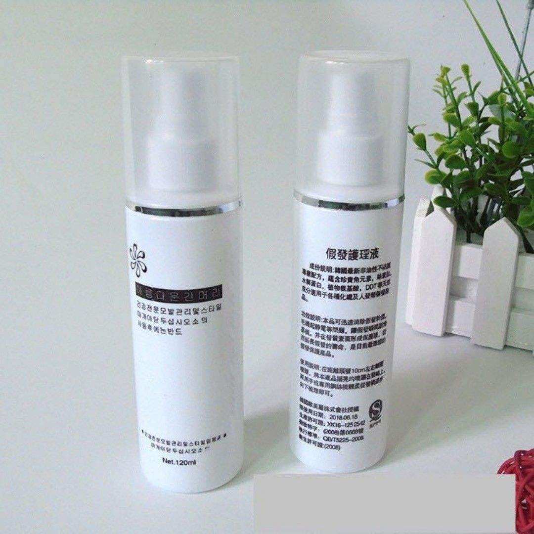 chai xịt dưỡng tóc giả