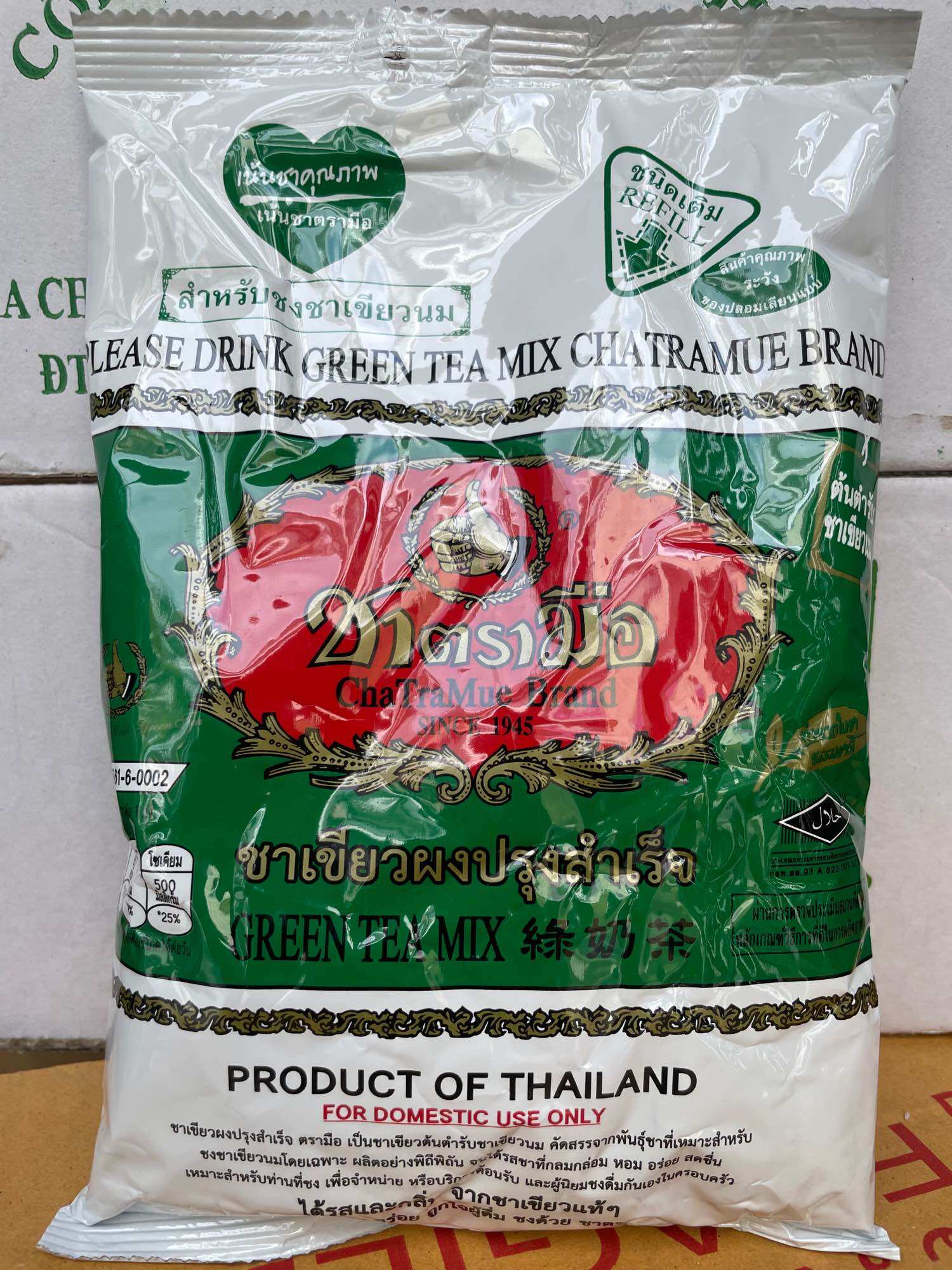 Trà Thái xanh, thái đỏ pha trà sữa thơm ngon