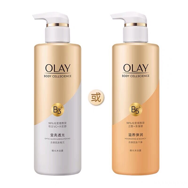 SỮA TẮM OLAY B3+ Hyaluronic Acid 500ml (dưỡng ẩm ,dành cho da khô mùa lạnh ,giảm thâm sạm da )