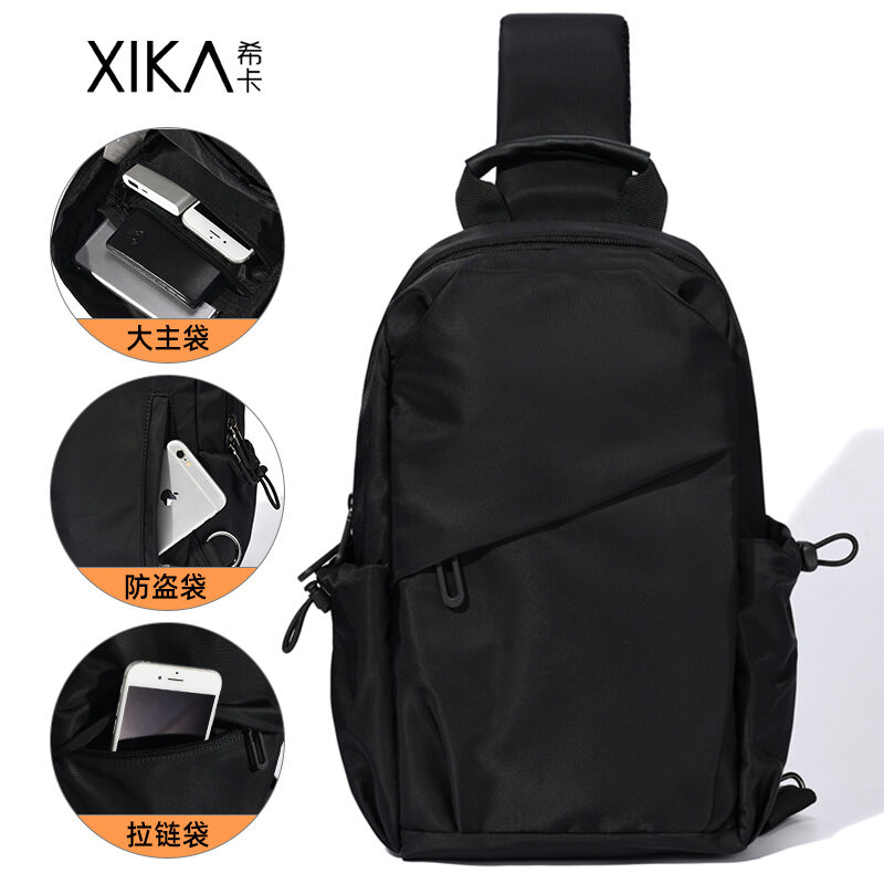 Túi Đeo Chéo Vải Nam Thoải Mái Túi Đeo Vai Nhỏ Phong Cách Thể Thao Thời Trang Thương Hiệu Hika Phong Cách Đường Phố Khóa Kéo Ba Lô Đóng Cửa Đơn Dây Đeo Vai