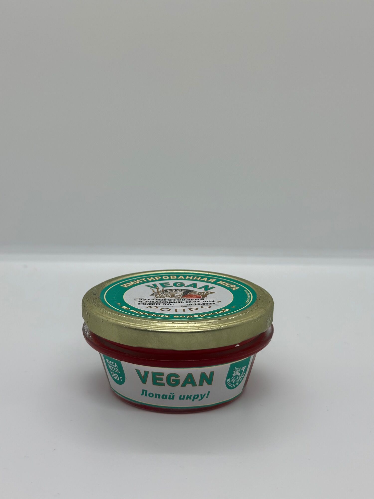 Trứng cá hồi đỏ vegan 100g , Trứng cá muối Nga ( ăn sushi )