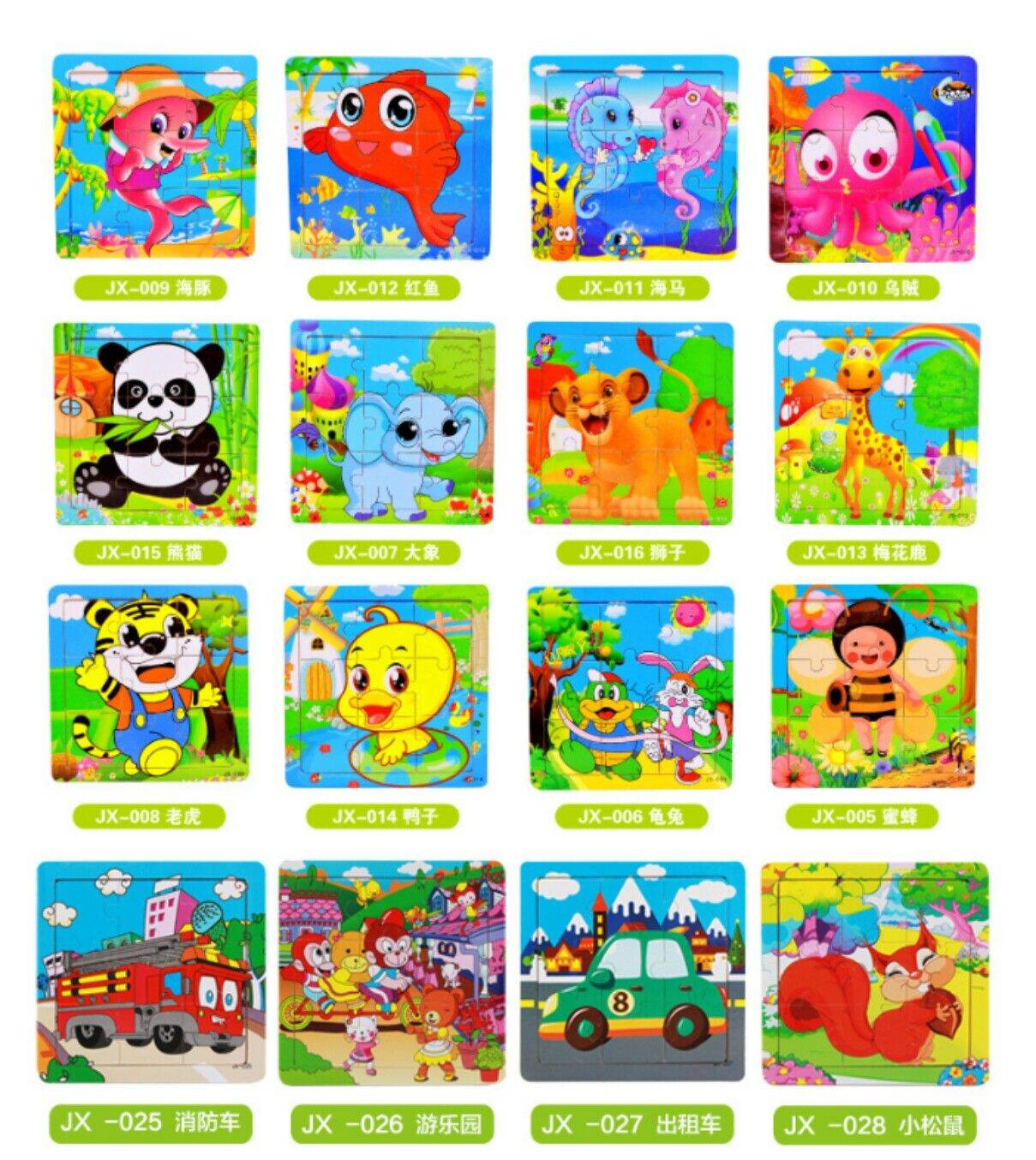 Combo 10 tranh ghép hình gỗ 9 mảnh cho bé
