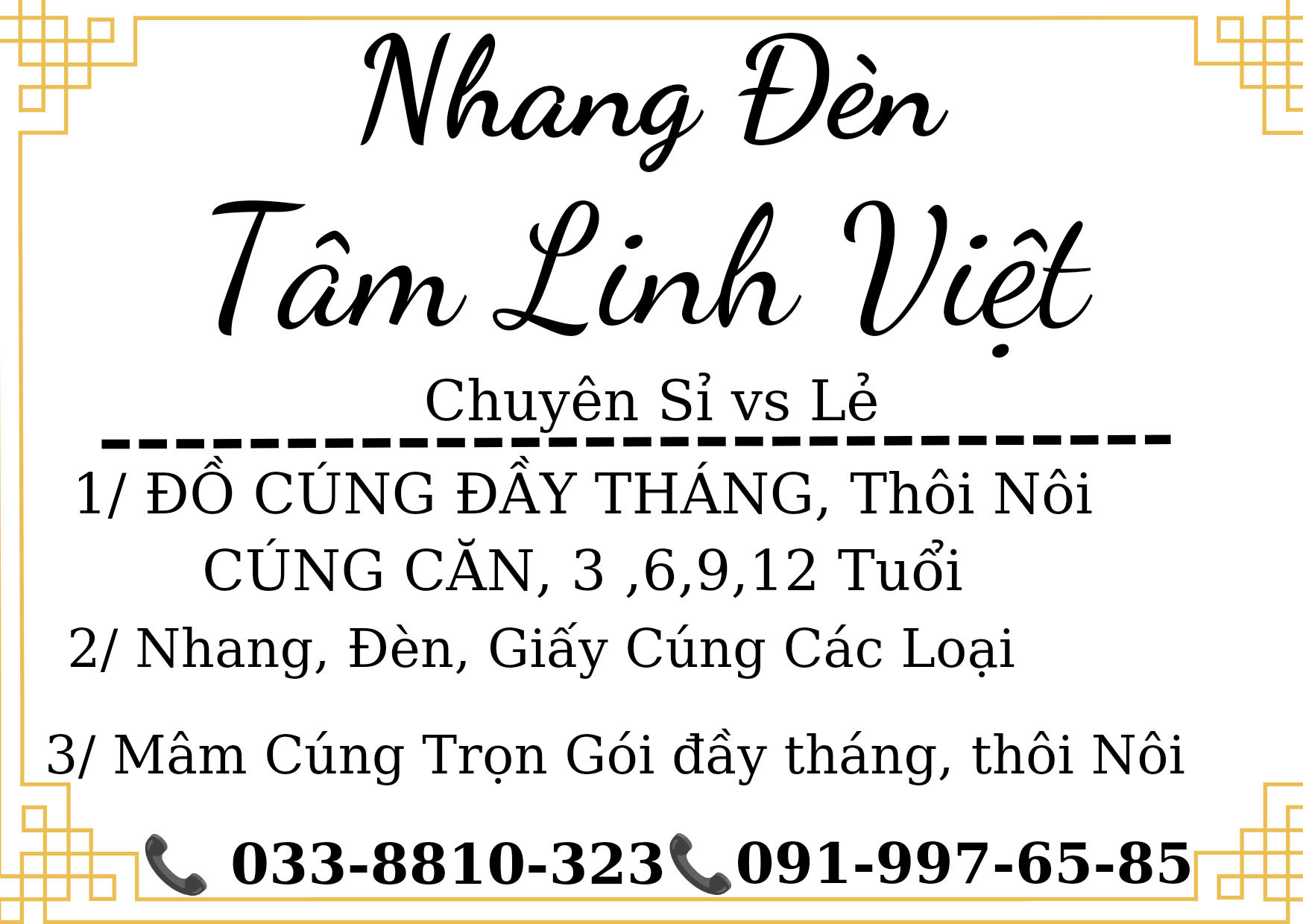 10 THỎI VÀNG THUYỀN