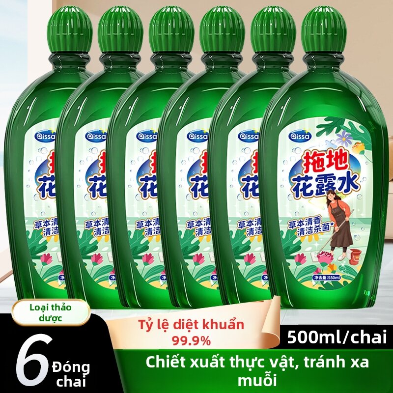 Strong Degreasing Polishing Long-lasting Fragrance Water Stain Removal Disinfectant Floor Cleaning Agent - 5