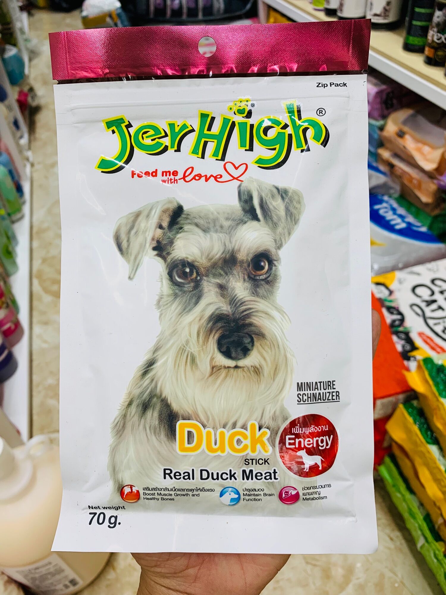 Bánh thưởng cho chó Snack Jerhigh 50-70g