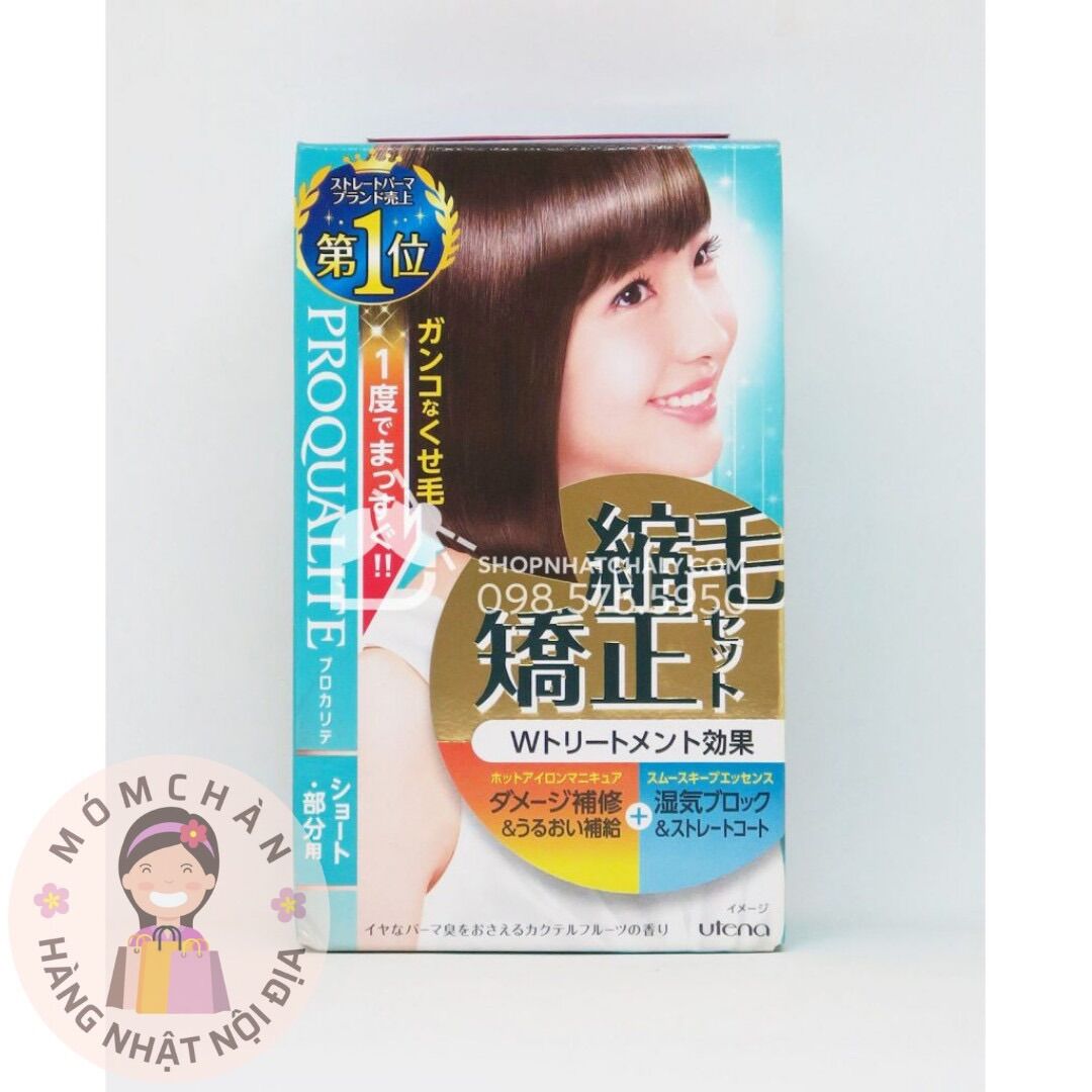 Thuốc duỗi tóc Utena proqualite w treatment set