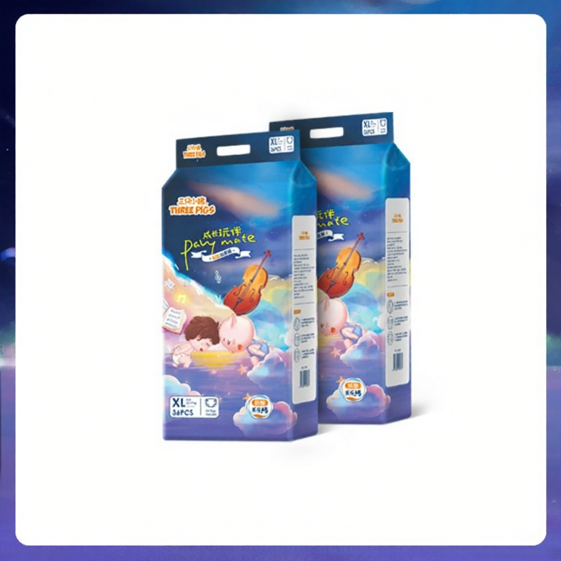 Weak Acid Ultra-Thin Breathable Quick-Dry Pull-Up Diapers - 3