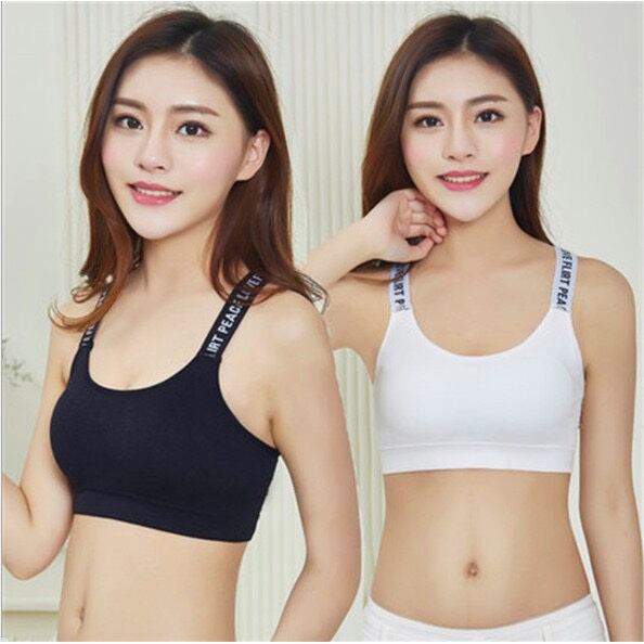 Áo ngực nữ áo bra quây 2 dây chữ chéo bản to chất co dãn tốt có đệm nâng ngực