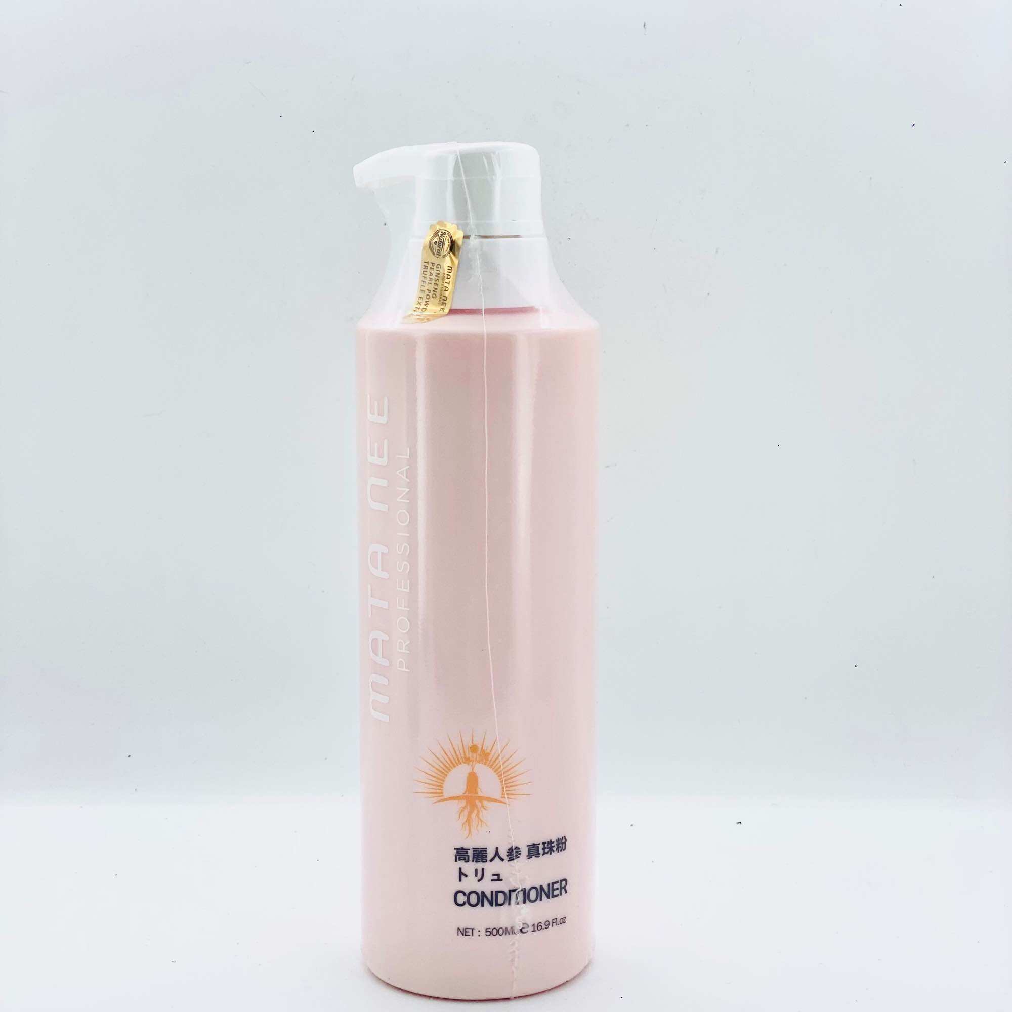 Dầu Gội Xả Mata Nee 500ml - 1000ml