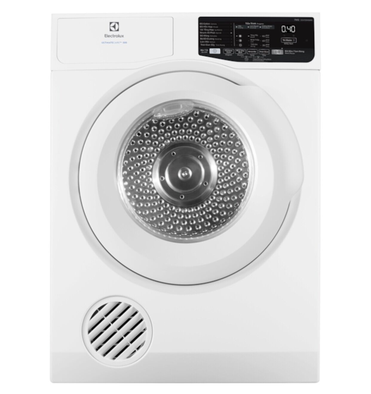 TRẢ GÓP 0% -Máy sấy Electrolux 7 Kg EDV705HQWA - Bảo hành 2 năm