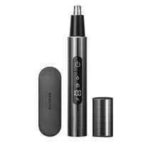 Flyco | Máy Cắt Lông Mũi Điện