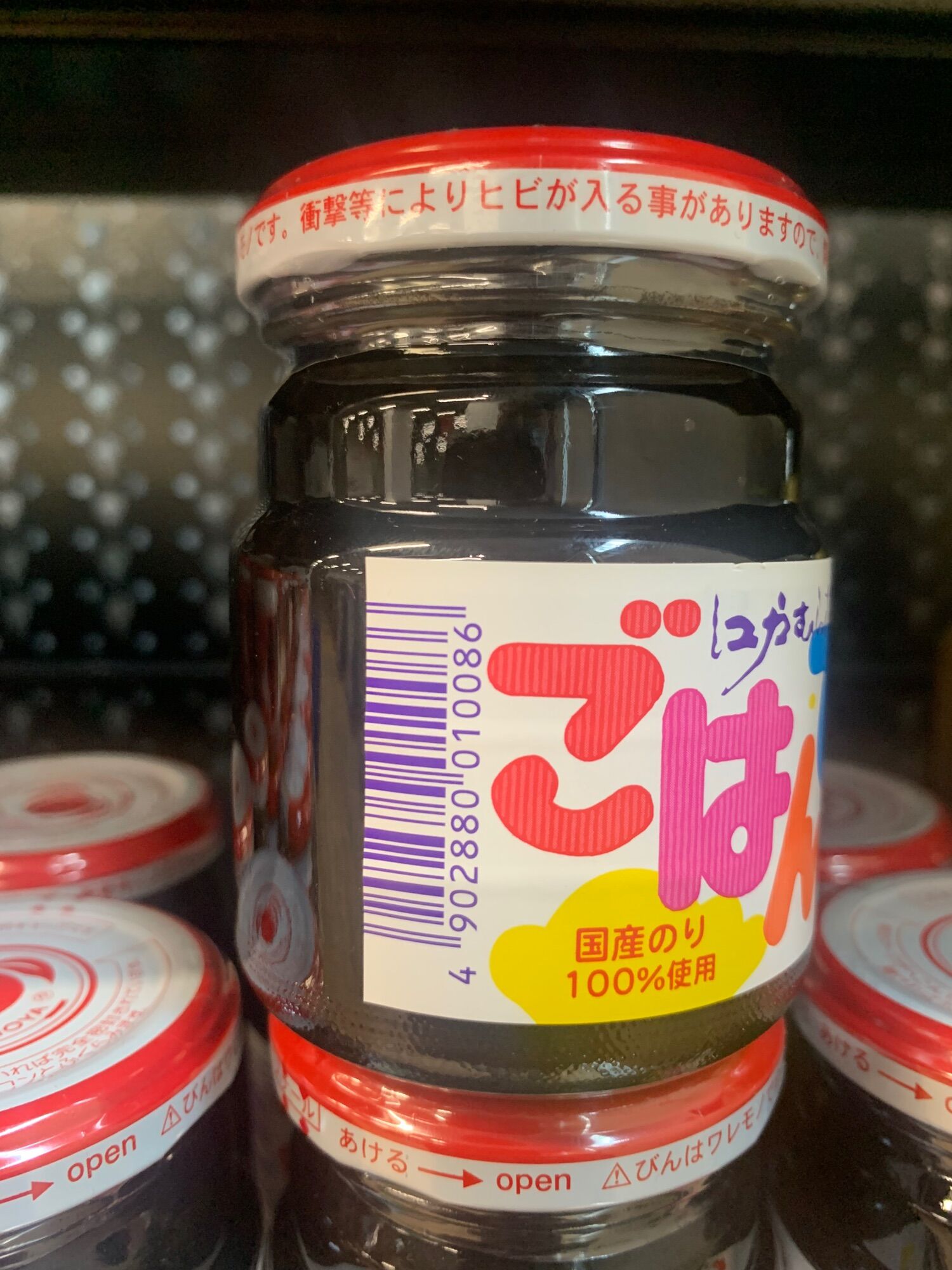 [Ichiban Market] Momoya Edomurasaki Gohan Desuyo Seaweed Sauce 180g