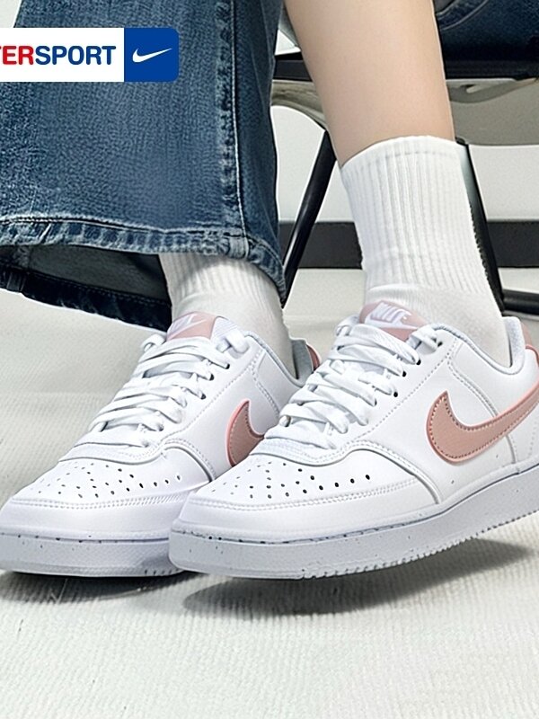 Nike | Giày Thể Thao Thông Gió Dành cho Phụ Nữ DH3158-102