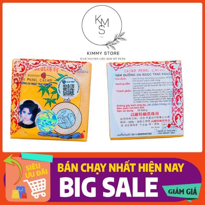 Lẻ hộp 5g kem sâm vàng thái