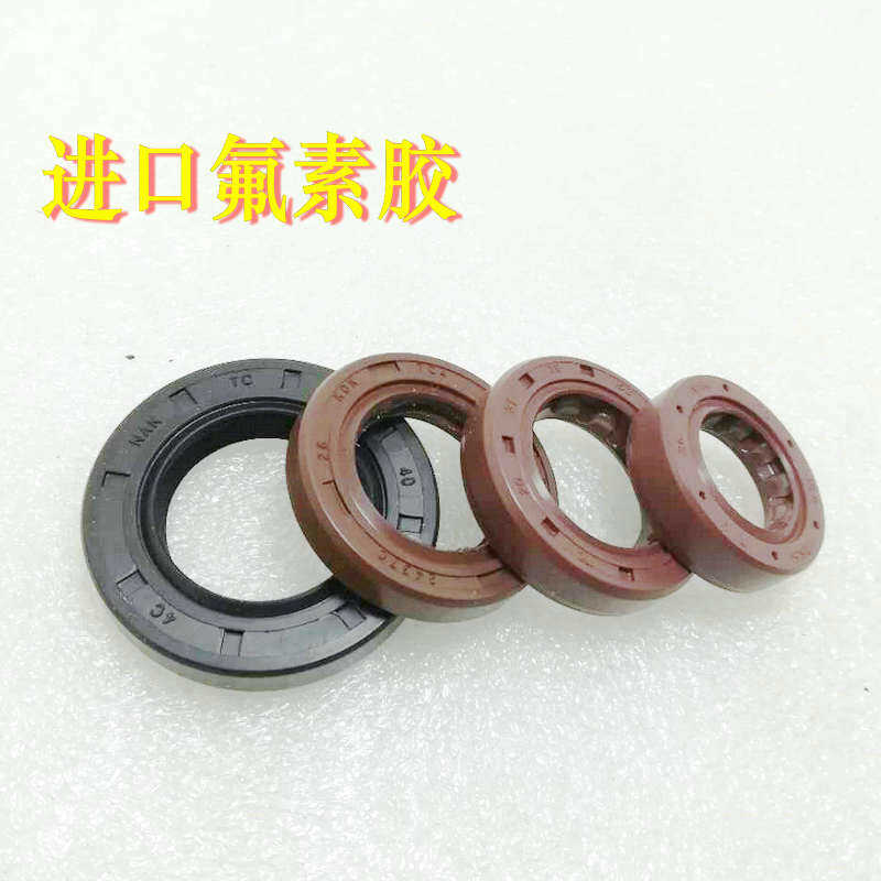 2 chong da lu yi 90 toàn bộ xe con dấu dầu tact dj1 cát mịn 90dio50 zx50 toàn bộ xe con dấu dầu trục khuỷu con dấu dầu
