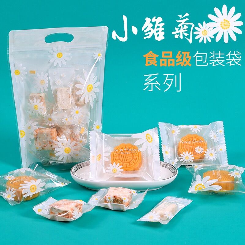 10 túi zip hoa cúc đựng bánh kẹo 15x23cm