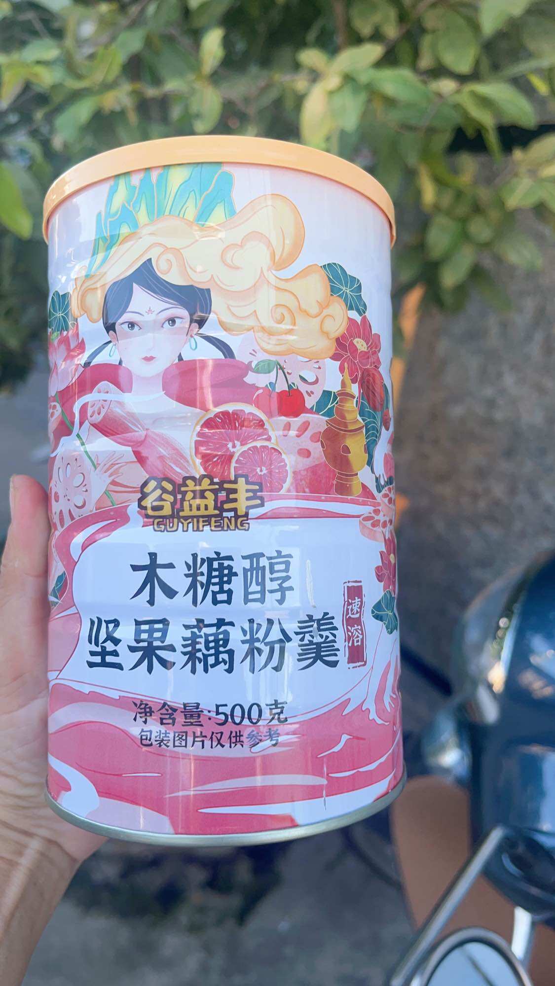 Bột củ sen ngũ cốc 500 gr