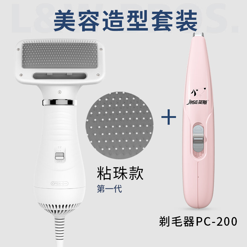 Máy Sấy Tóc Cho Thú Cưng, Máy Sấy Tóc, Máy Sấy Tóc, Máy Sấy Tóc, Máy Sấy Tóc, Máy Sấy Tóc