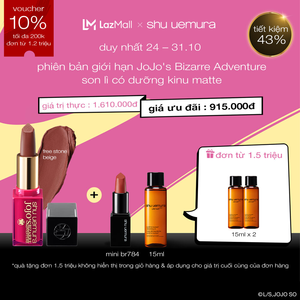 [24.10-31.10 mua 1 tặng 2] phiên bản giới hạn JoJo's Bizarre Adventure I son lì có dưỡng shu uemura rouge unlimited kinu matte 3.3g