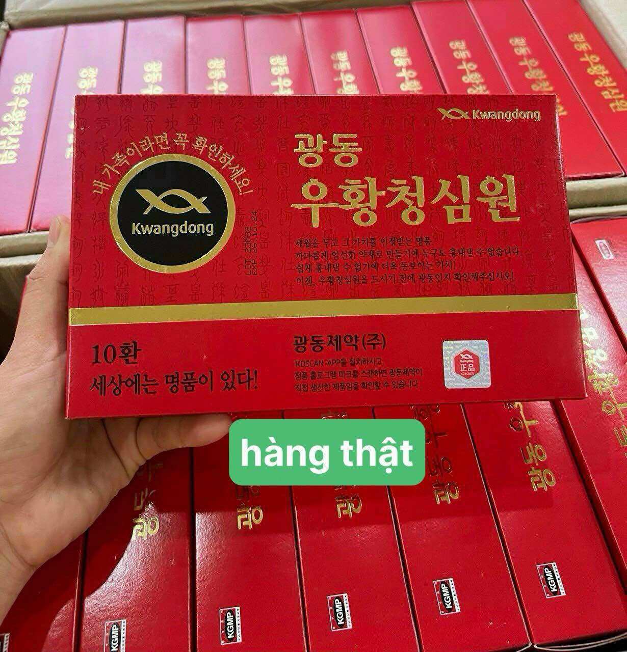 [CHÍNH HÃNG] An cung ngưu hoàng hoàn đỏ Kwangdong Hàn Quốc hộp 10 viên Nội Địa kèm tem bạc - PHÒNG CHỐNG TAI BIẾN, ĐỘT QUỴ