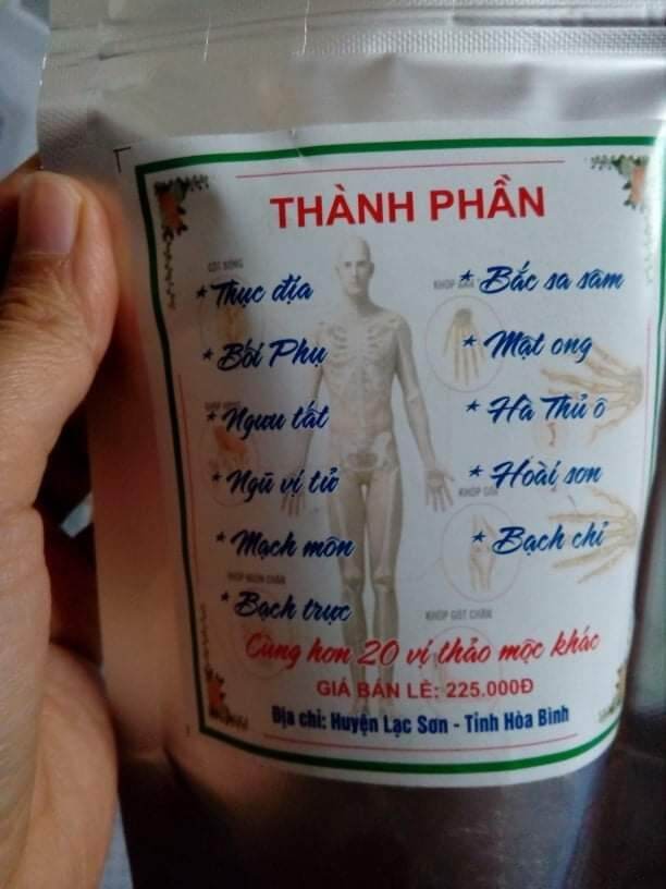 Bảo Cốt Xuân