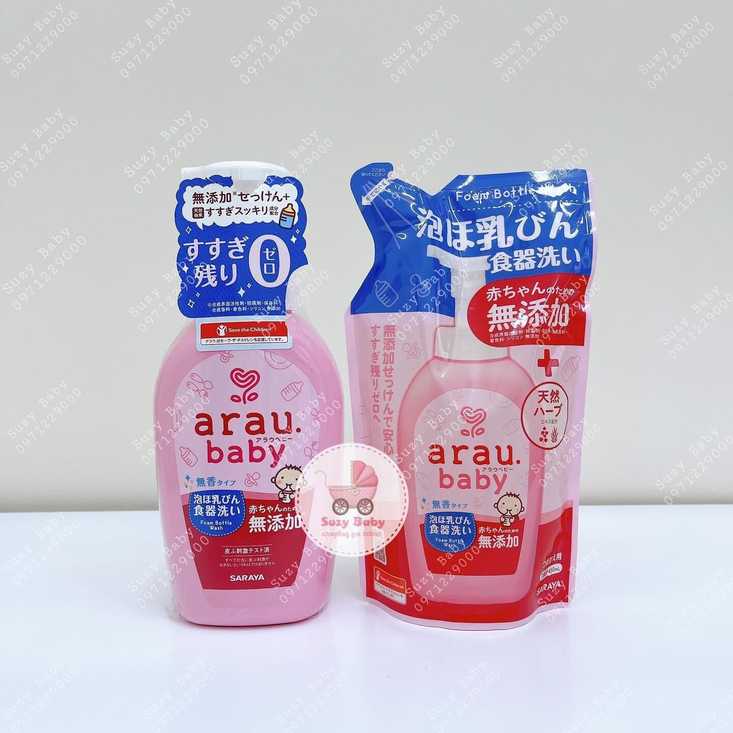 Nước rửa bình sữa araubaby