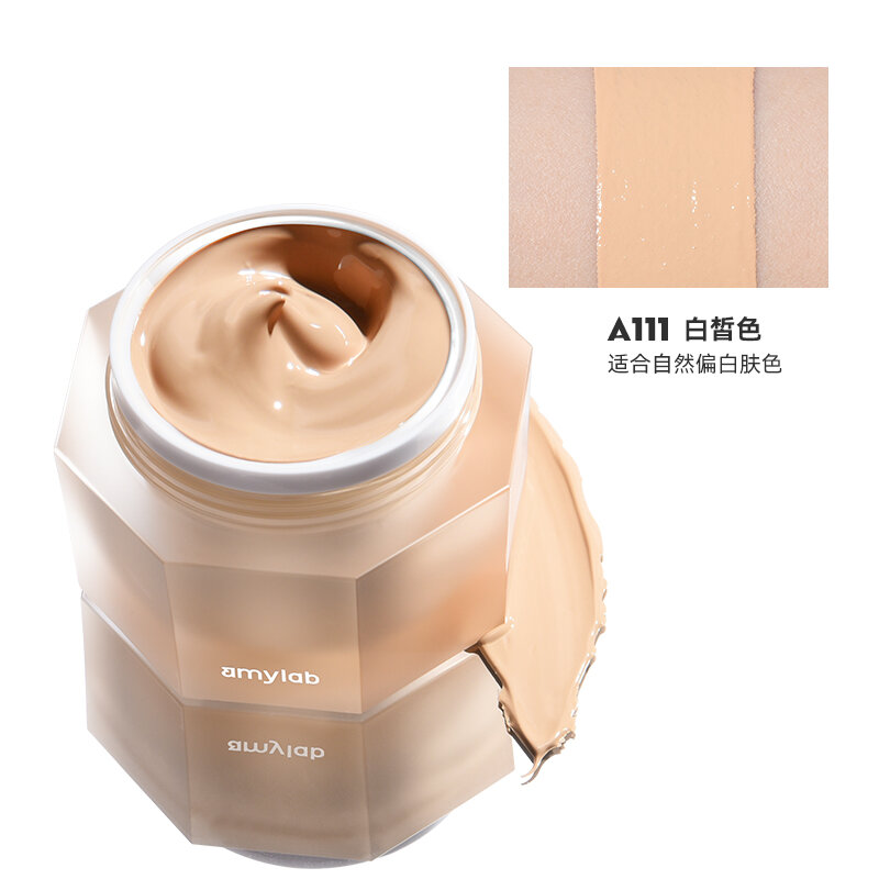 Kem nền kem nền nấm cục đen amy, kem nền đen, dưỡng da, phấn nền, kiểm soát dầu, lâu dài, tự nhiên, không trôi, che khuyết điểm, che khuyết điểm, lỗ chân lông vô hình