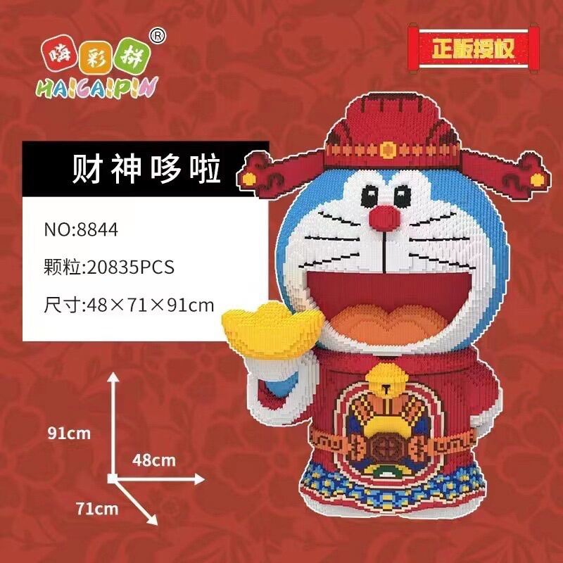 Shop Bán Mô Hình Lego Doraemon  Doraemon Giá Tốt Nhất tại HCM  web
