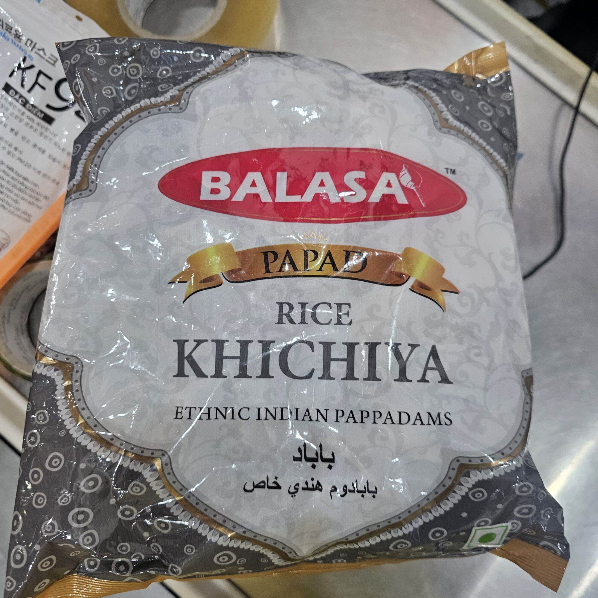 BALASA PAPAD 400g