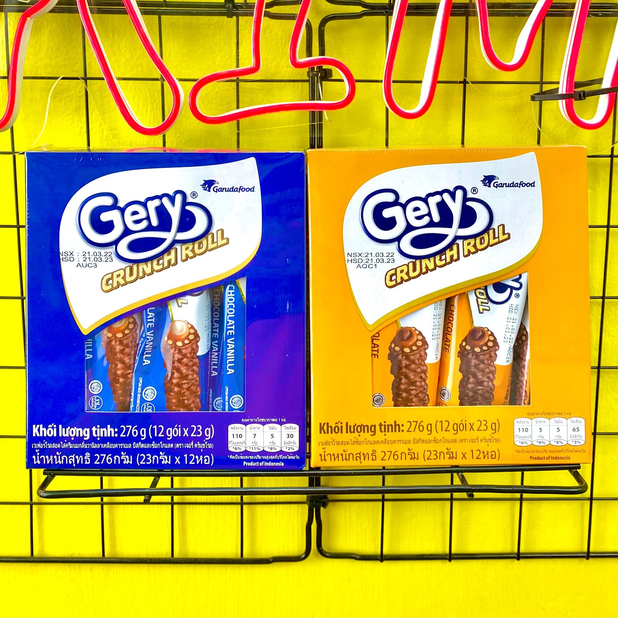Bánh cuộn phủ socola Gery Crunch Roll