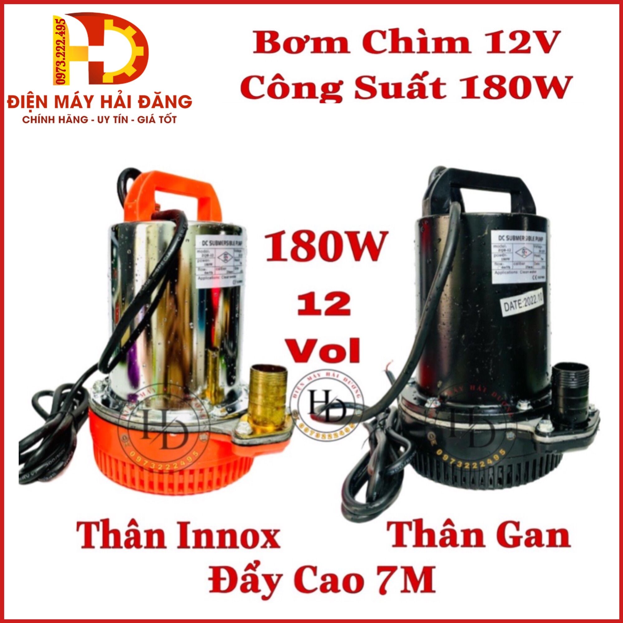 Máy bơm nước chìm 12v 150w - máy bơm tõm 12v - bơm thả ngâm nước.lõi đồng 100%
