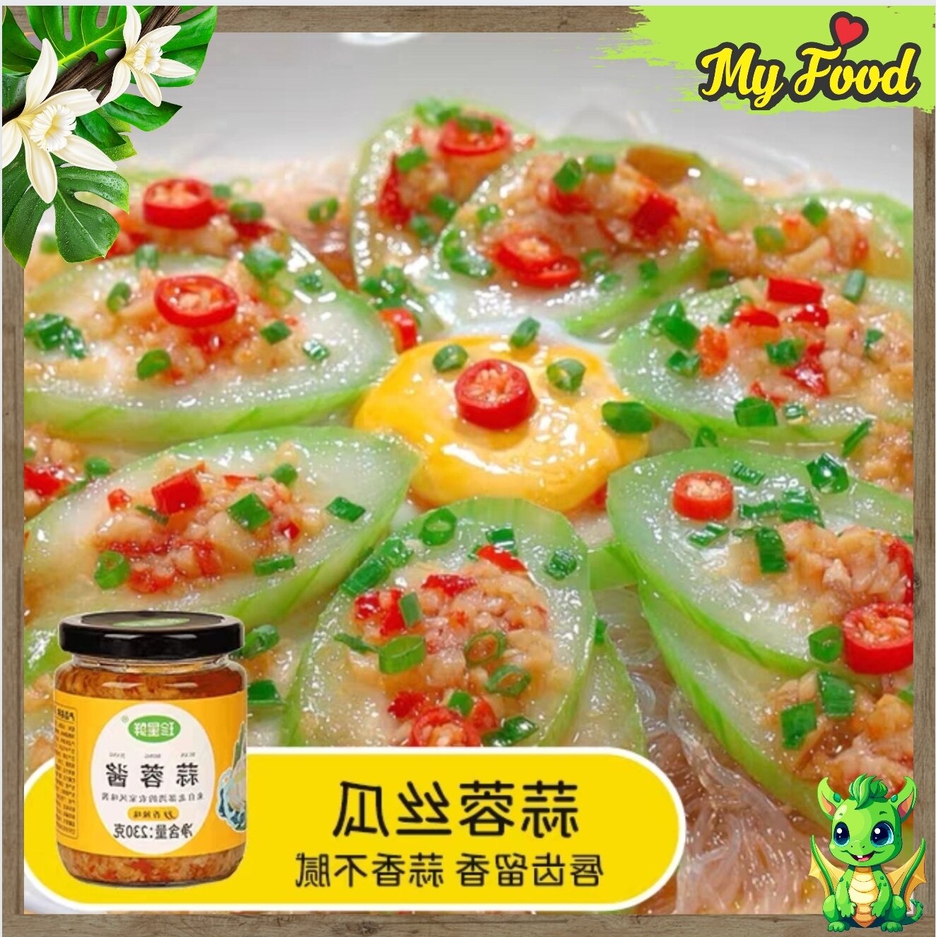 NƯỚC SỐT TỎI BĂM KHÔNG CÂY